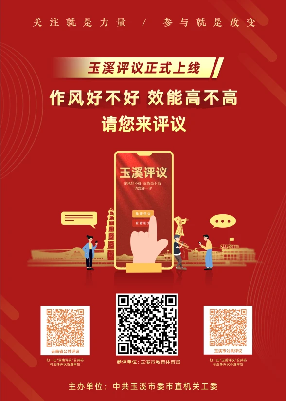 如何设计一套有效的篮球协调训练计划_0